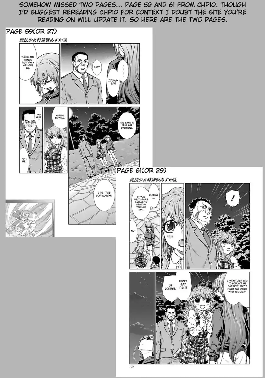 Mahou Shoujo Tokushuusen Asuka Chapter 11 2